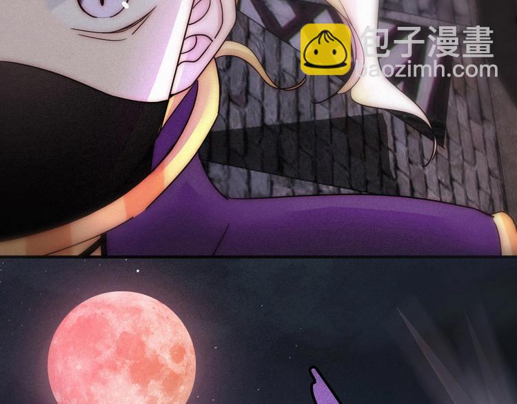 第69夜 曾经20