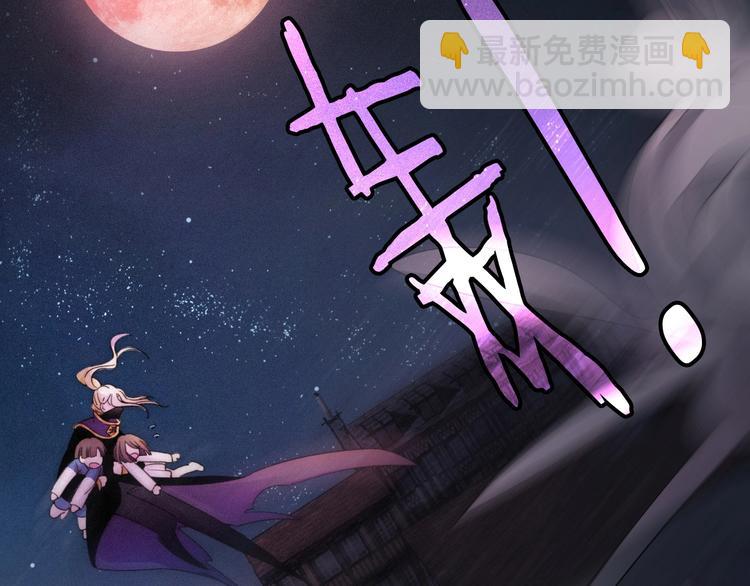 第69夜 曾经21