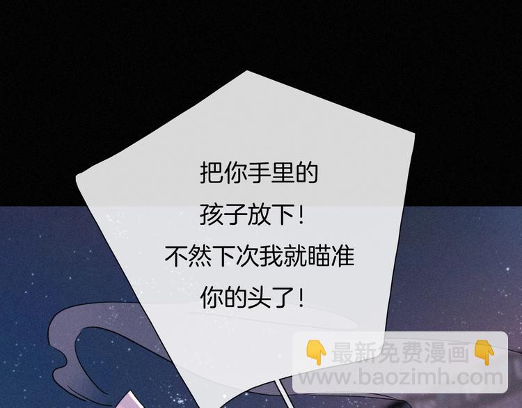 第69夜 曾经24