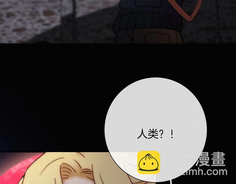 第69夜 曾经26