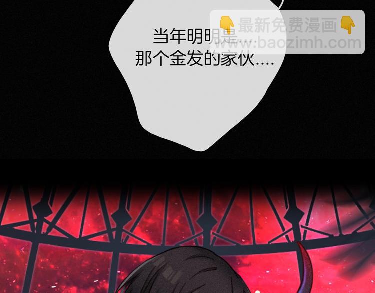 第69夜 曾经3