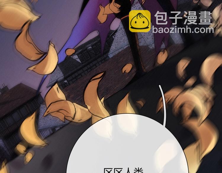 第69夜 曾经30
