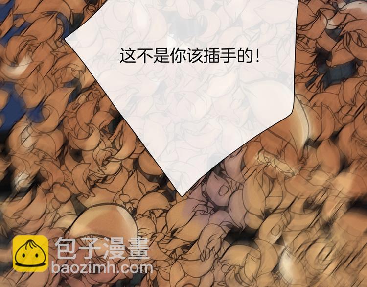 第69夜 曾经37