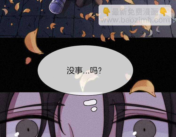 第69夜 曾经53