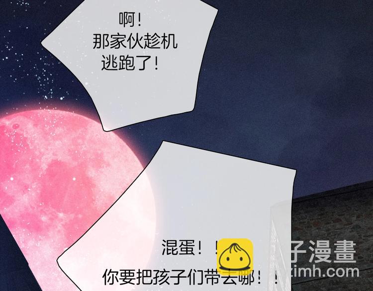 第69夜 曾经55