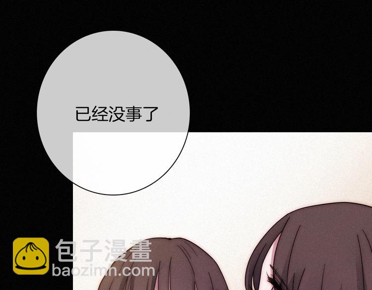 第69夜 曾经62