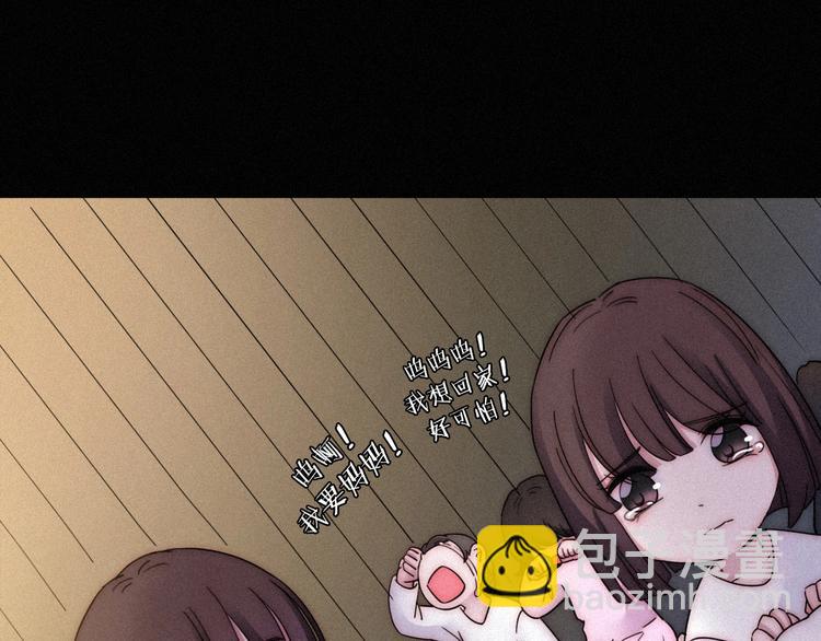 第69夜 曾经64