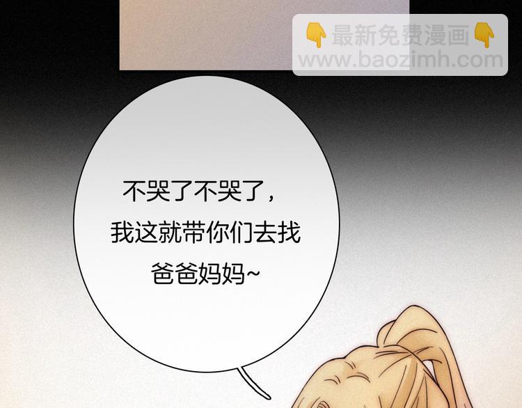 第69夜 曾经67