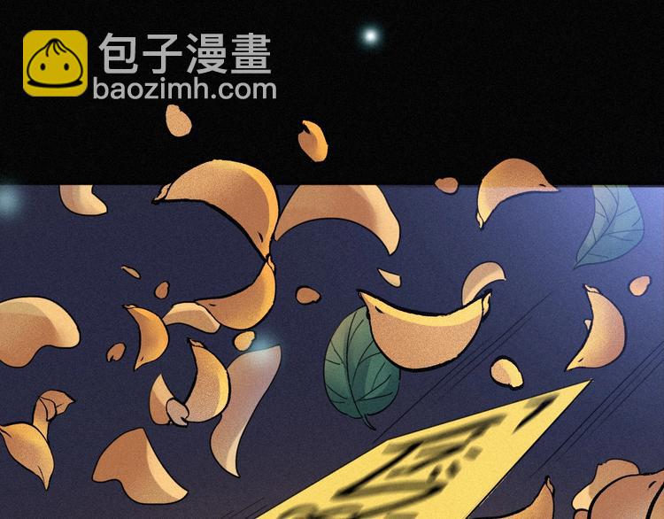 第69夜 曾经72