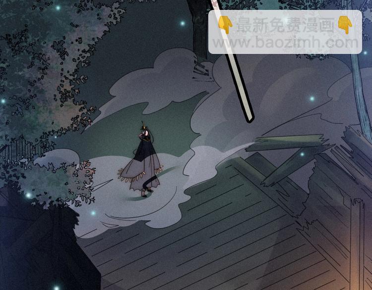 第69夜 曾经75