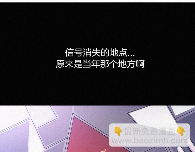 第69夜 曾经8