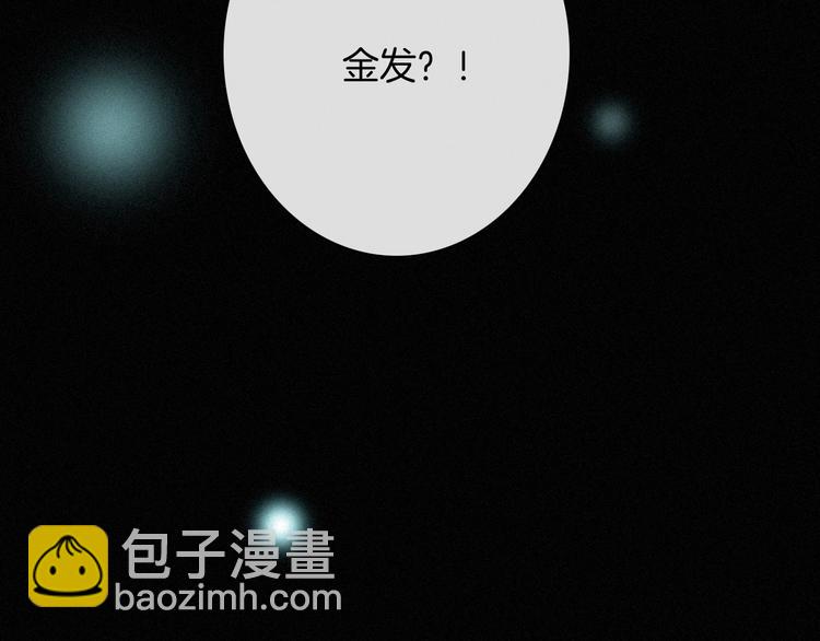第69夜 曾经81