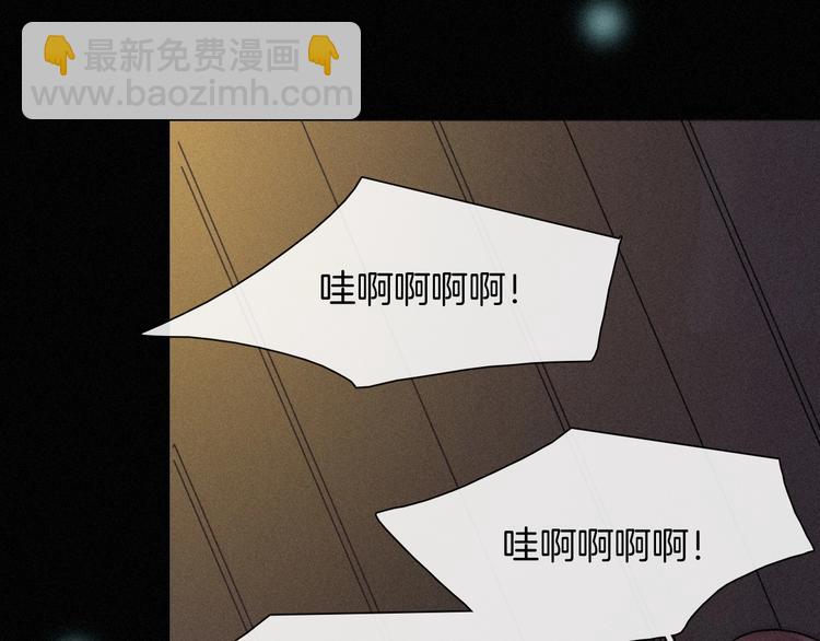 第69夜 曾经86