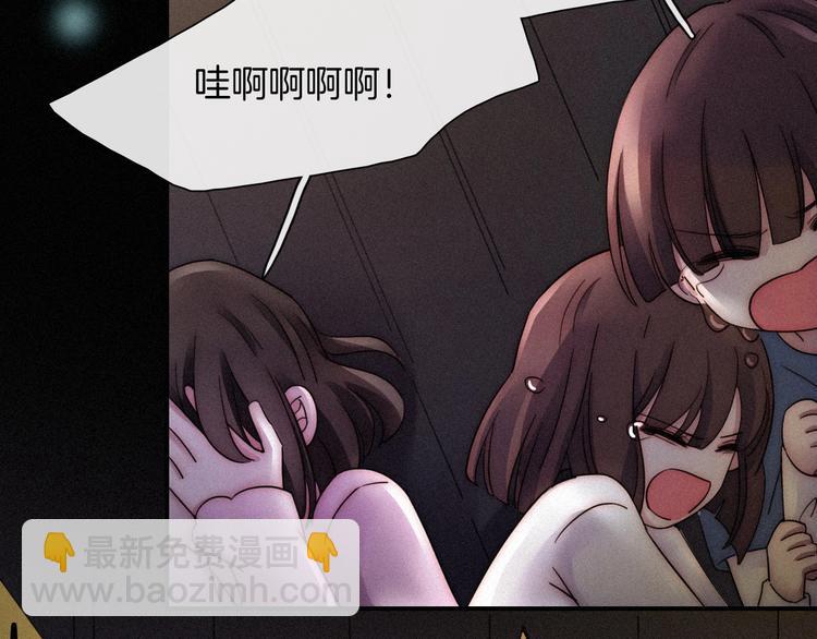 第69夜 曾经87