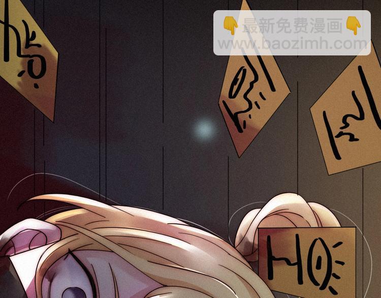第69夜 曾经88