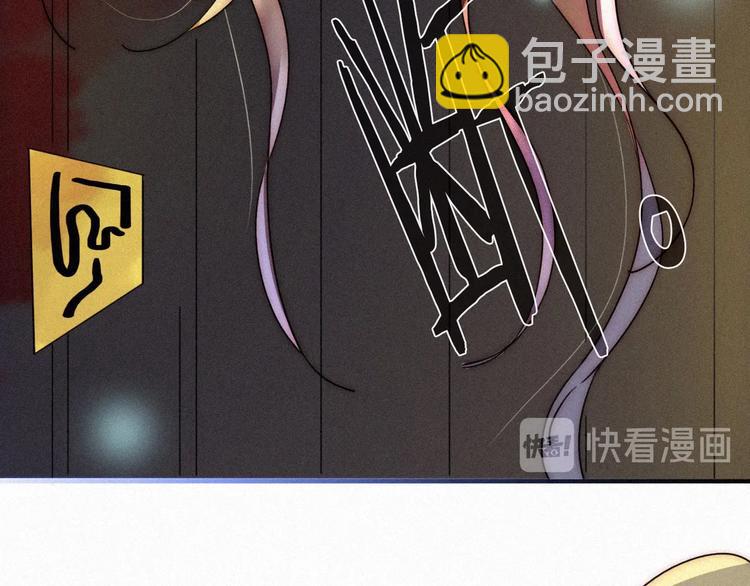 第69夜 曾经90