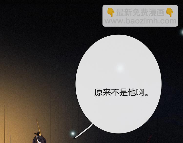 第69夜 曾经93