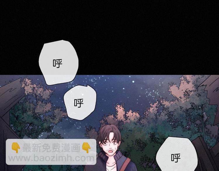 第69夜 曾经96