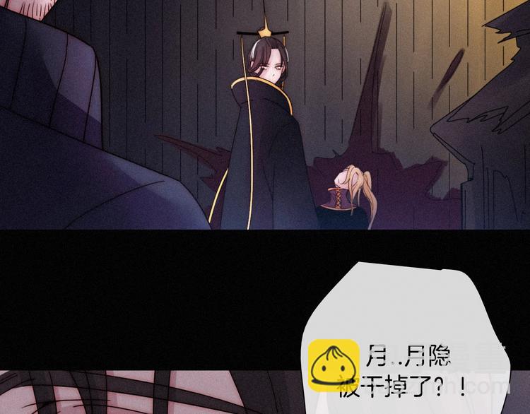 第69夜 曾经98