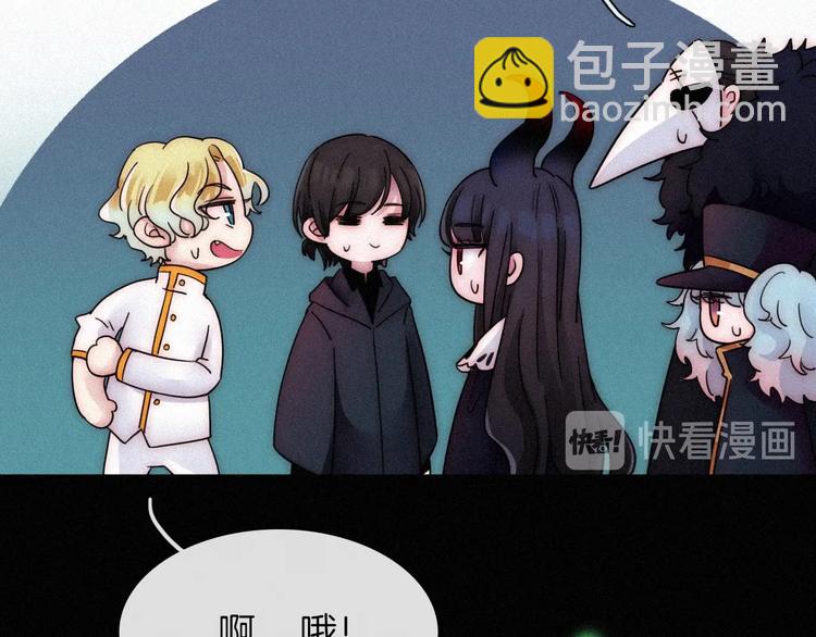 第70夜 罪罚108