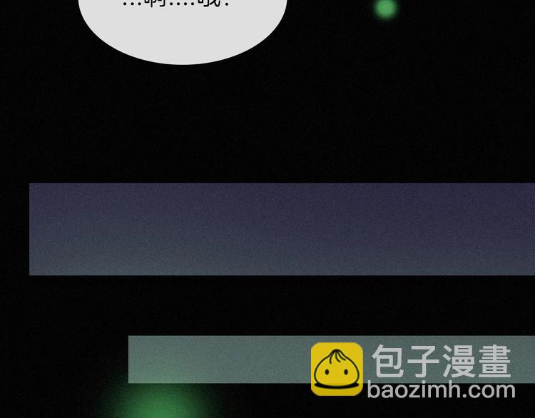 第70夜 罪罚109