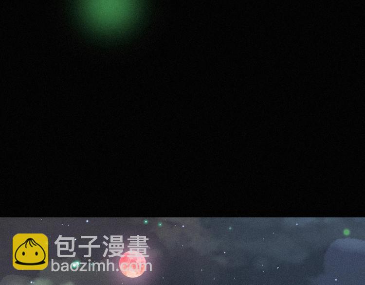 第70夜 罪罚110