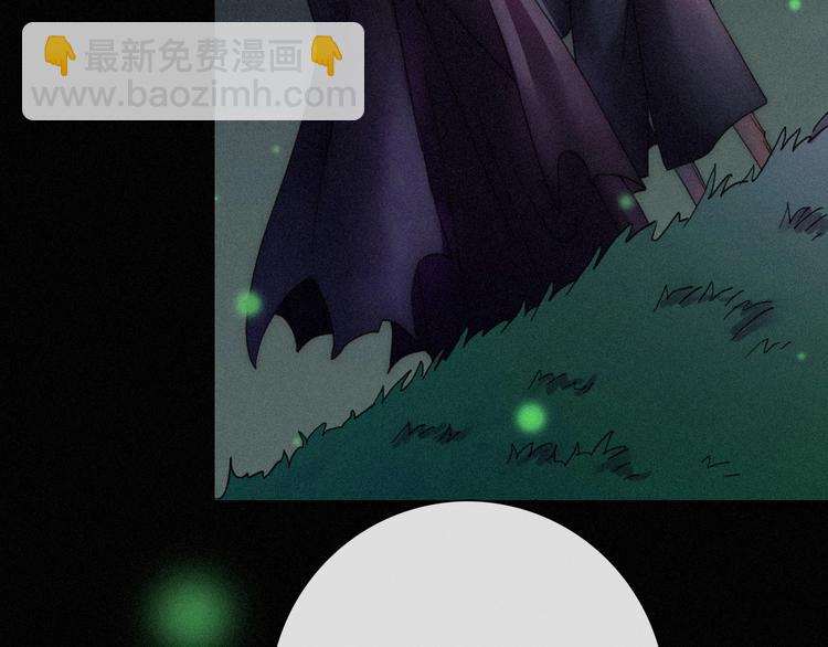 第70夜 罪罚114