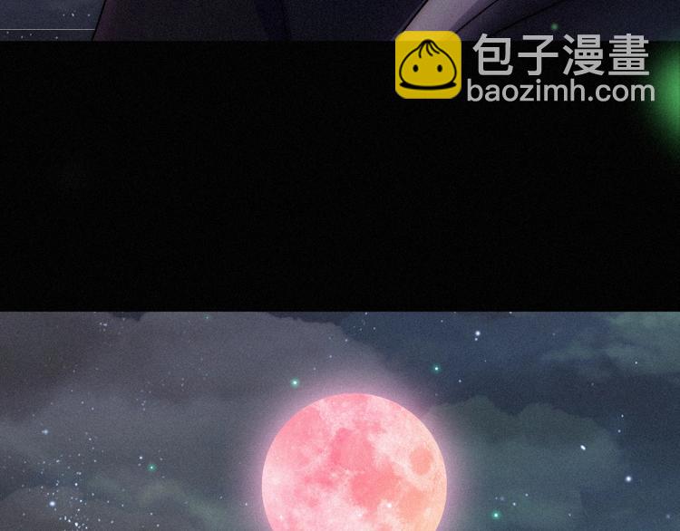 第70夜 罪罚117