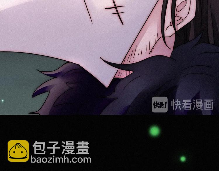 第70夜 罪罚121