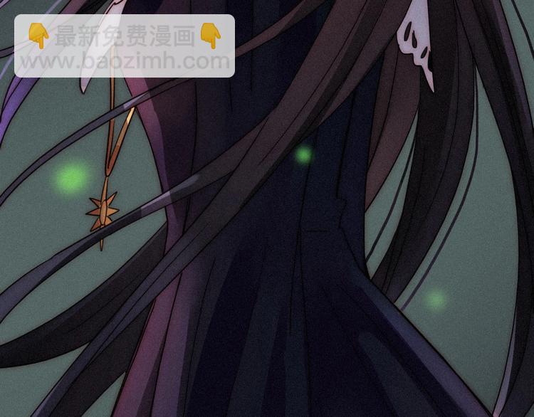 第70夜 罪罚131