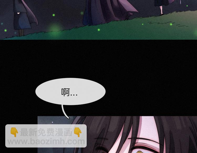 第70夜 罪罚134
