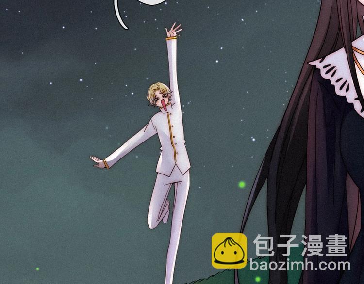 第70夜 罪罚139