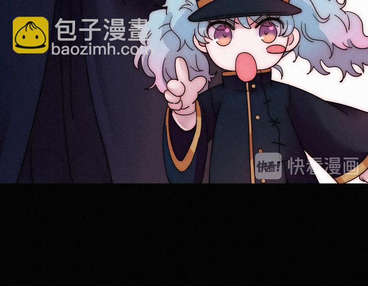 第70夜 罪罚142