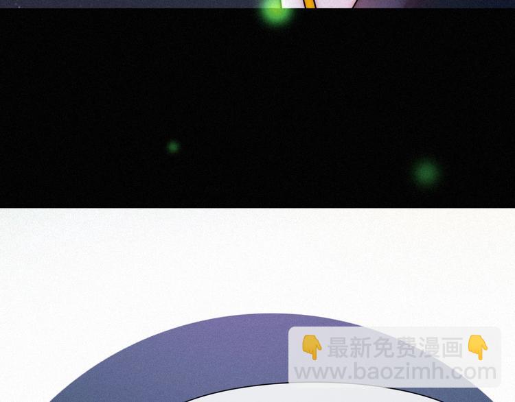 第70夜 罪罚147