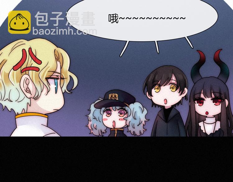 第70夜 罪罚148
