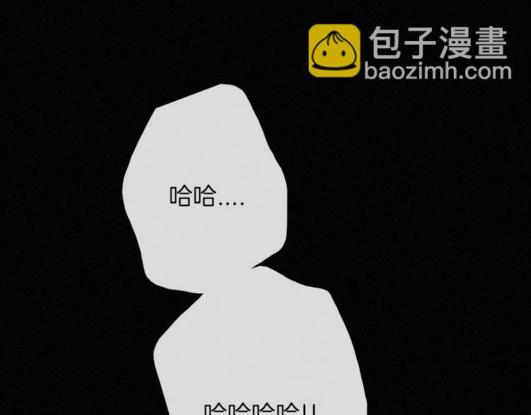 第70夜 罪罚15