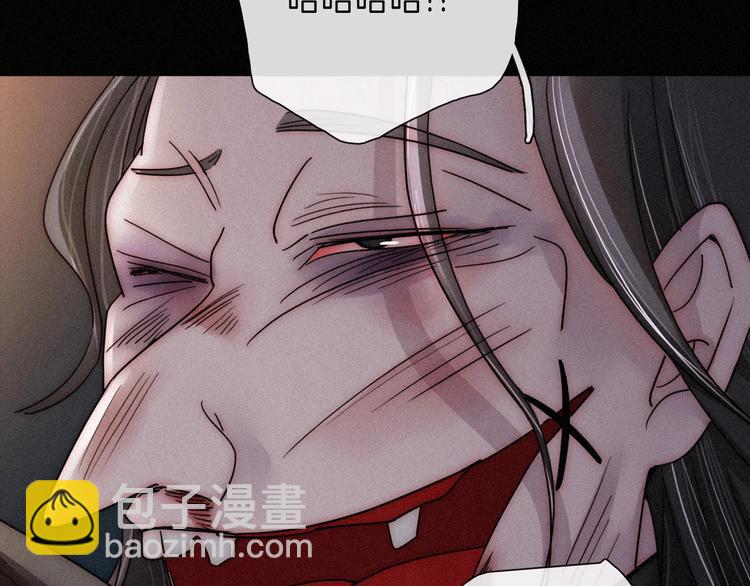 第70夜 罪罚16