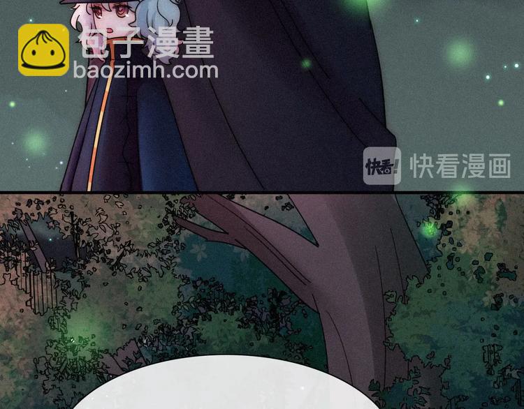 第70夜 罪罚160