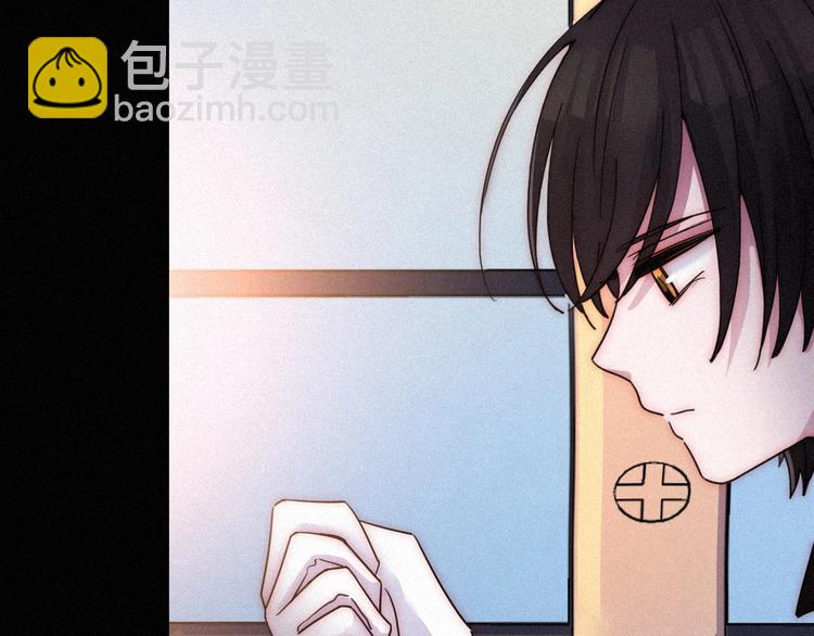 第70夜 罪罚170
