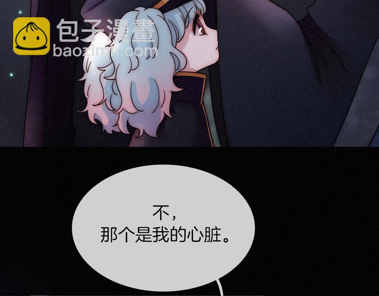第70夜 罪罚173
