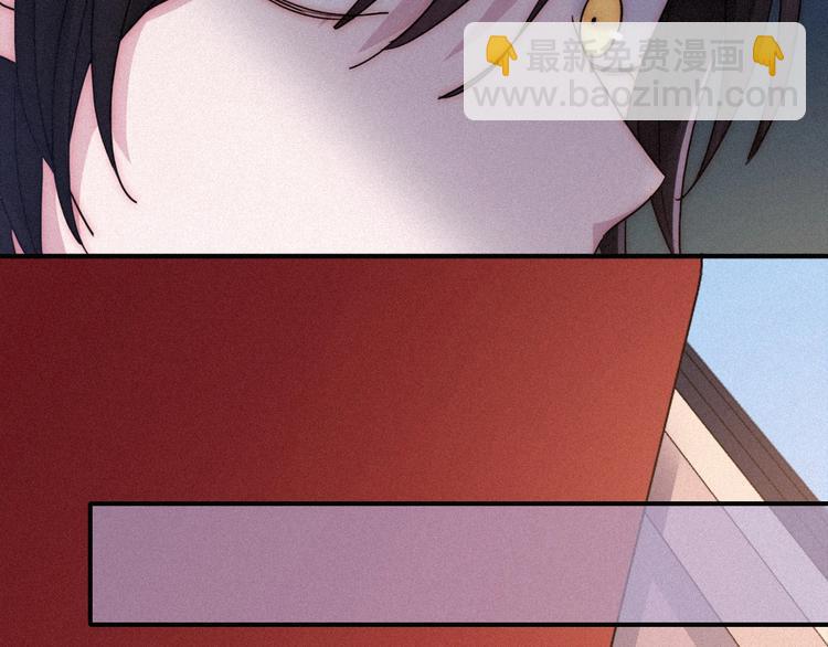 第70夜 罪罚176