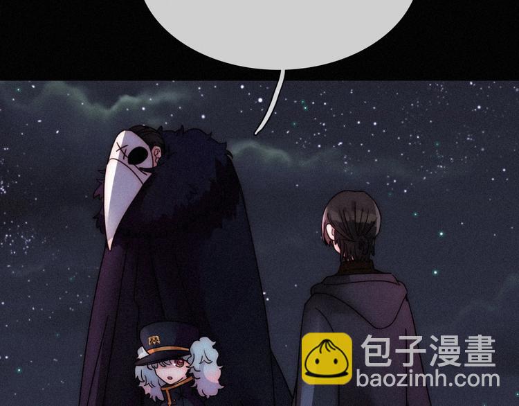 第70夜 罪罚182