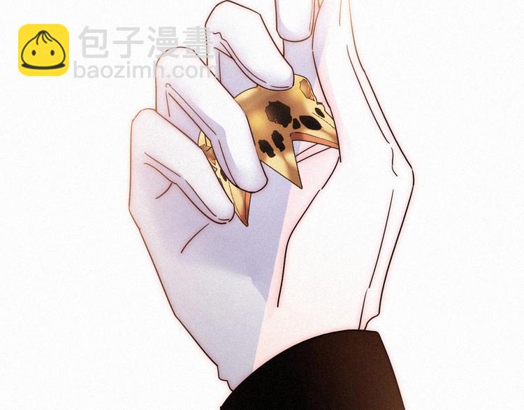 第70夜 罪罚186