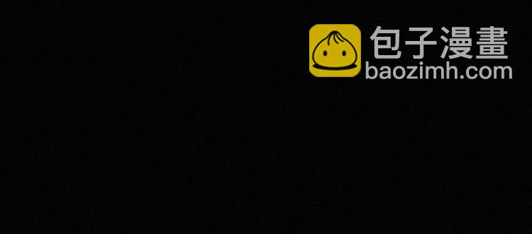 第70夜 罪罚188