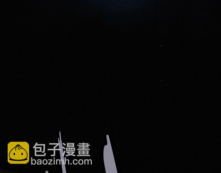 第70夜 罪罚2