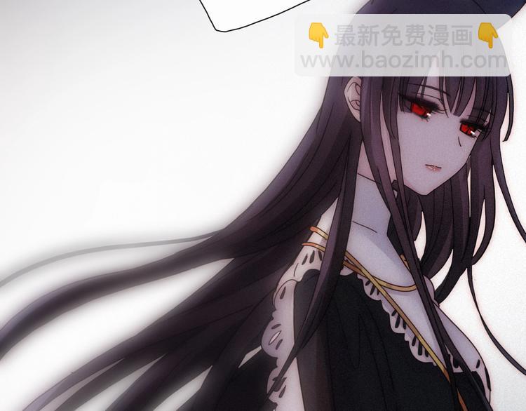 第70夜 罪罚25