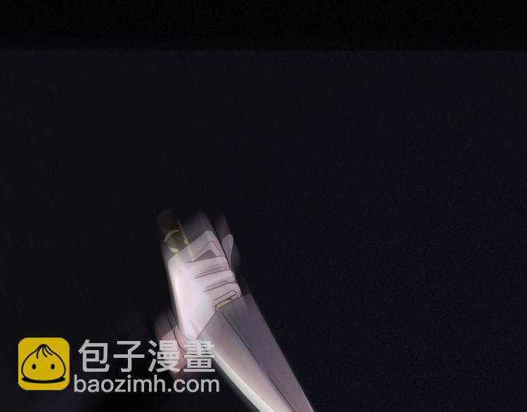第70夜 罪罚28