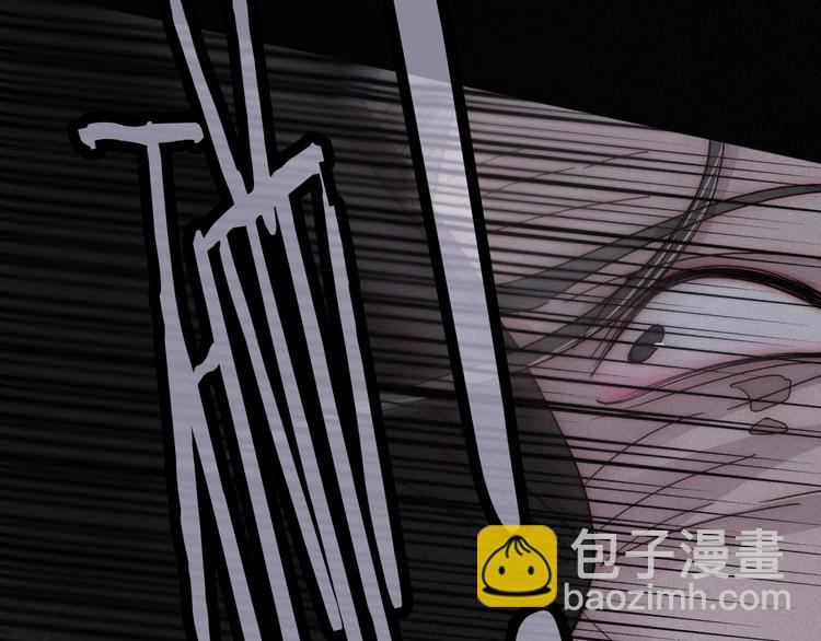 第70夜 罪罚3