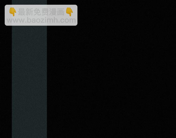 第70夜 罪罚36