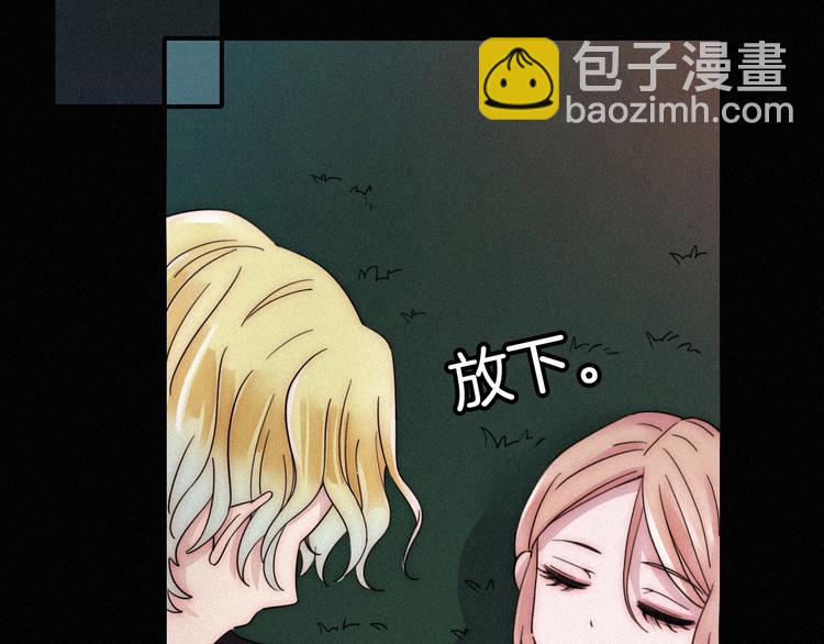 第70夜 罪罚37